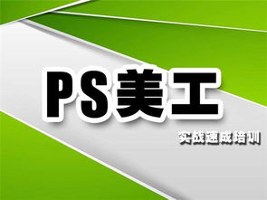 徐州平面設計培訓 時代電腦專修學校，打造精品設計師